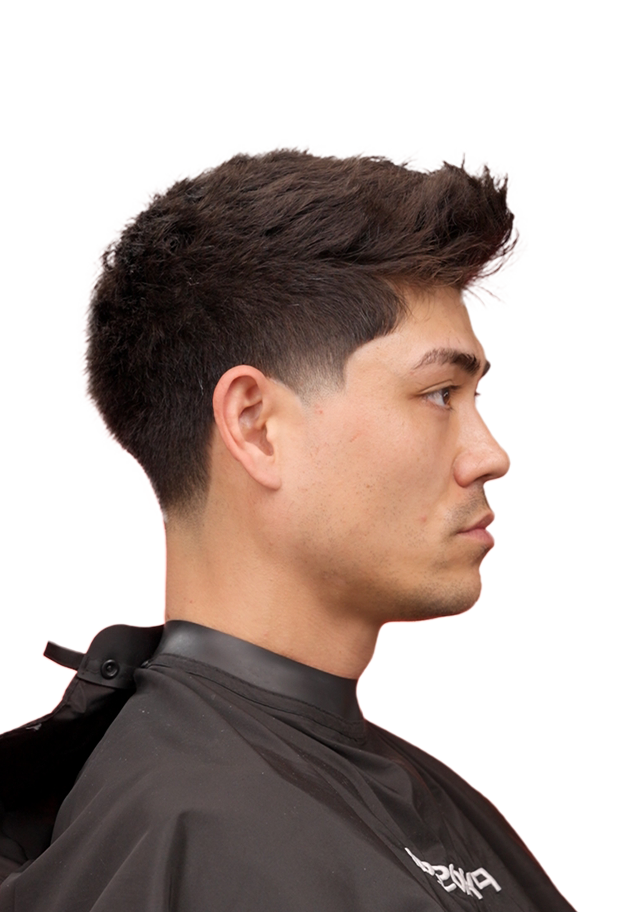 How to Style a Quiff Haircut